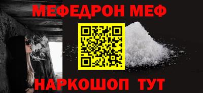 бошки Бугуруслан