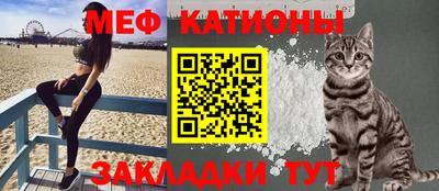 спайс Бузулук