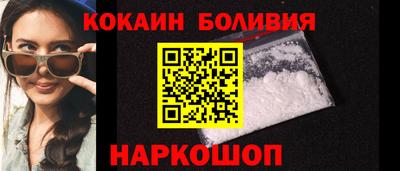 бошки Бугуруслан