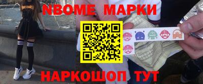 бошки Бугуруслан