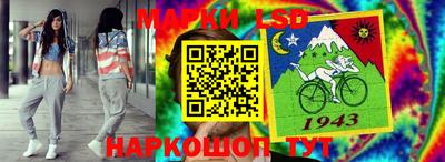 соль ск Будённовск