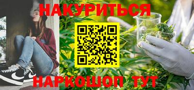 соль ск Будённовск
