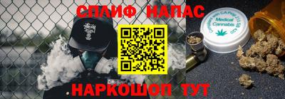 бошки Бугуруслан