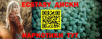 бошки Бугуруслан