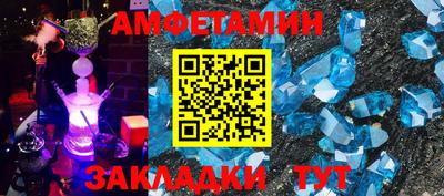 бошки Бугуруслан