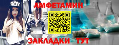 дурь Каменск-Уральский
