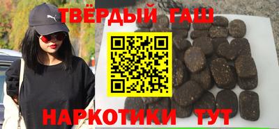 спайс Бузулук