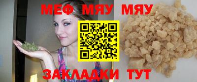 бошки Бугуруслан