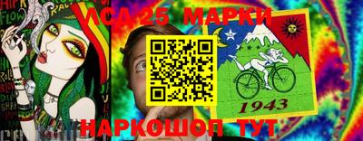 бошки Бугуруслан