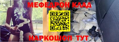 бошки Бугуруслан